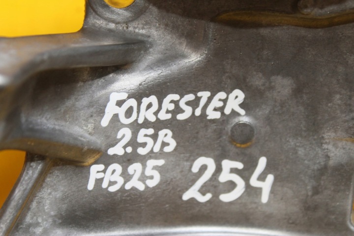 фото №9, Кронштейн основа генератора subaru forester 2.5 fb25