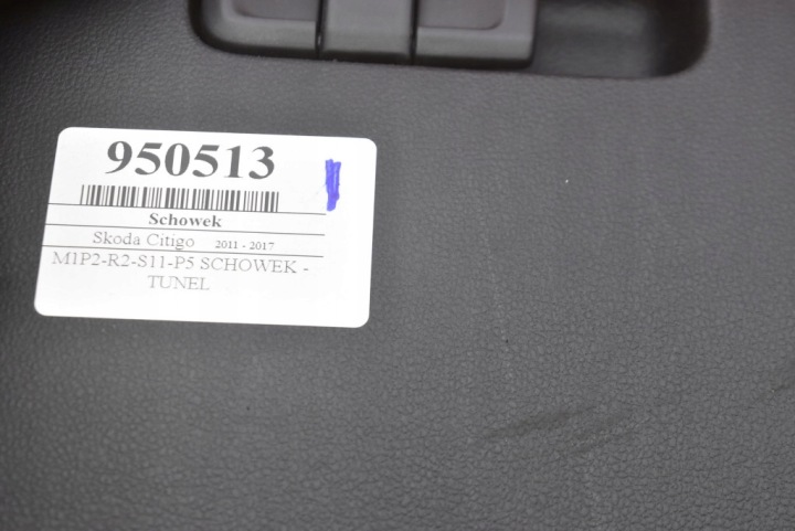 фото №12, Бардачок пассажира eu 1st857097a skoda citigo 11-17