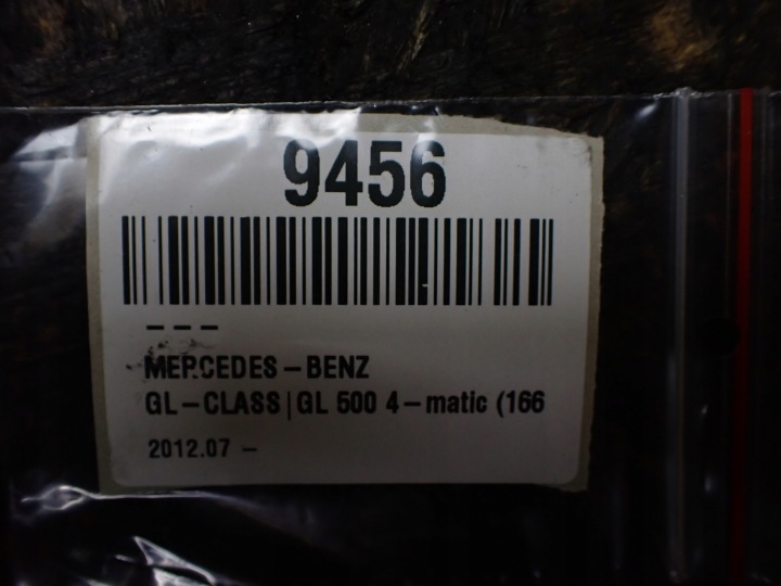 фото №6, Динамик mercedes gls ii x166 3.0 17r a1668202302 9456