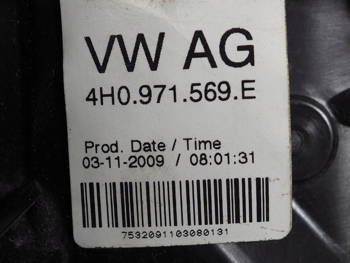 фото №6, Ap обігрівач 4h0819351b 8k0820521b audi a8 4h