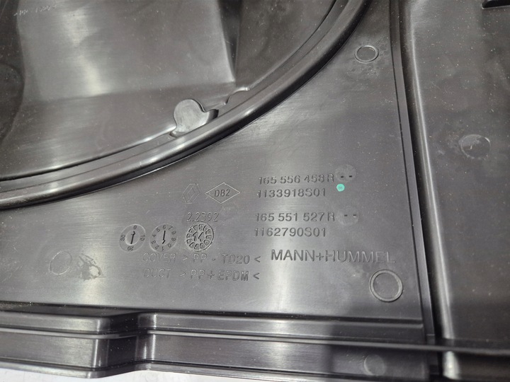 фото №7, Воздуховод впуск воздуха защита акумулятора renault megane iv 4 talisman