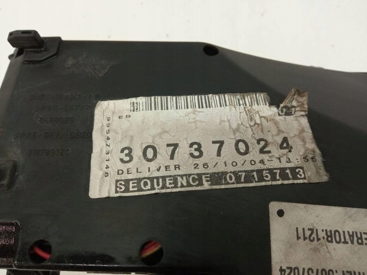 фото №3, Коробка запобіжників 30737024 8688040 volvo v50 i 2004-2012