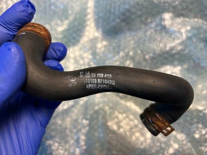 фото №1, Vectra c signum 3.0cdti труба шланг воды 13110419