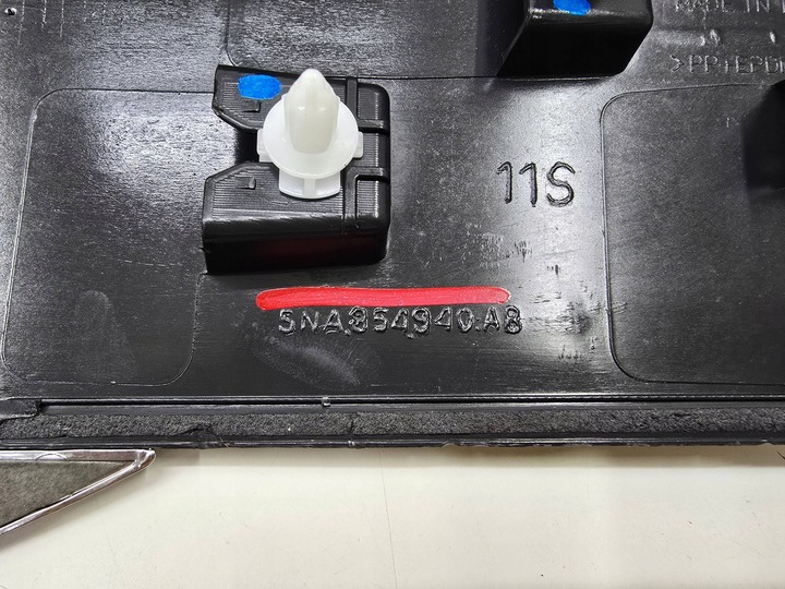 фото №10, Планка накладка дверь передних do vw tiguan 2 ii 5na 16- правая перед