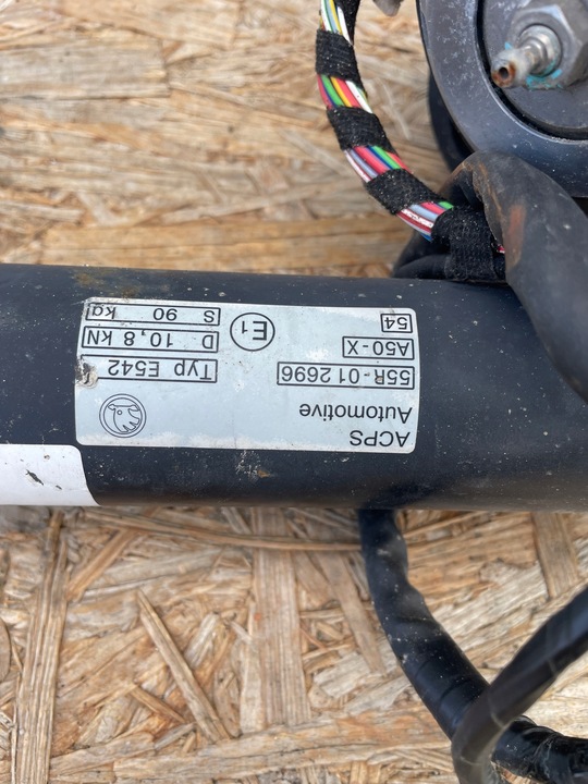 фото №5, Hak буксировочный skoda karoq 57a 57a803880d