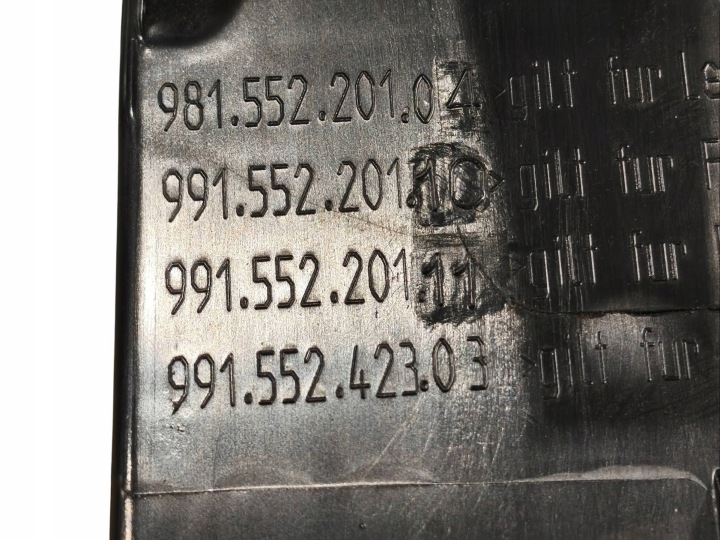 фото №6, Молдинг декоративна панелі всі porsche 911 991 98155220104