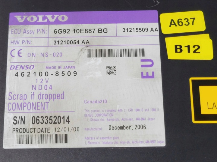 фото №7, Зчитувач навігації volvo s80 6g9210e887bg