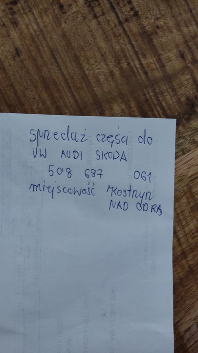 фото №2, Vw passat b6 підкрилок ліві перед передні 3c0805911