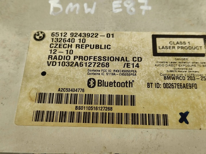 фото №9, Bmw 1 e81 e87 радіо radioostwarzacz cd блютуз professional 9243922 оригінал