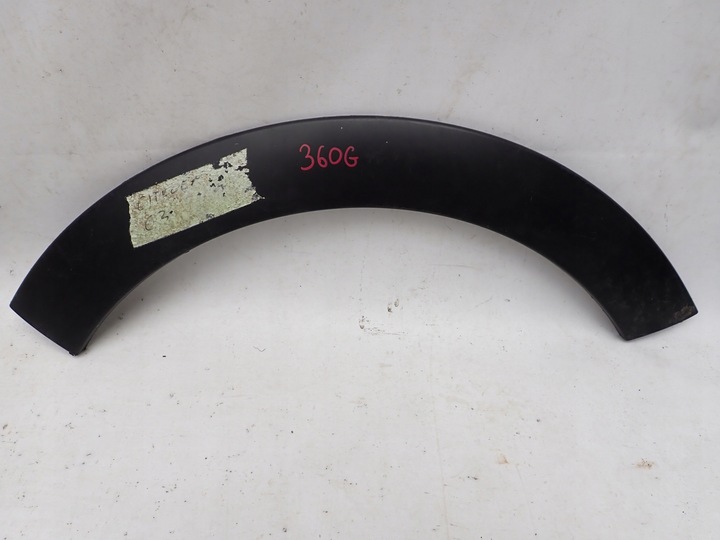 фото №1, Citroen c3 iii 16- планка крила права зад задня