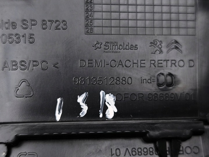 фото №11, Peugeot 508 ii 2020 корпус зеркало внутреннего 9813542980