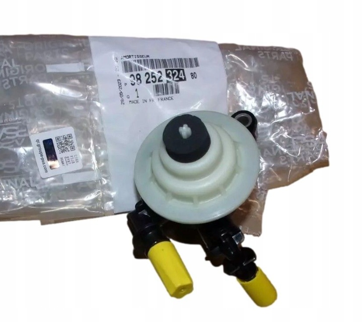 фото №1, Амортизатор pulsacji шланг пального citroen peugeot 1.5 bluehdi 9825232480