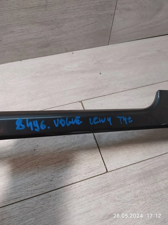 фото №6, 8496. lr evoque решётка бампер левый зад ck5m-17d753-ab