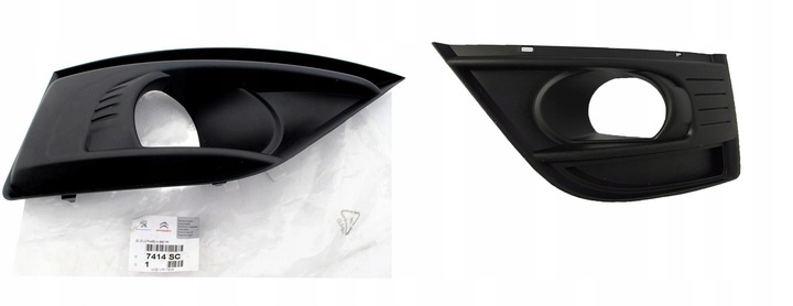 фото №2, Заглушки рамки галоген c4 picasso 7414sc комплект