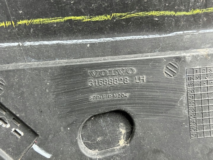 фото №10, Бампер задний заднее volvo s60 31688835