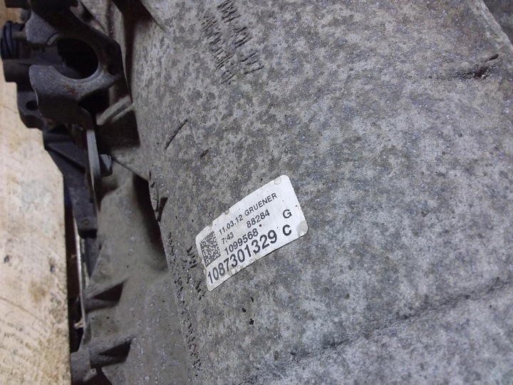 фото №6, Audi a4 b8 2.0 tfsi коробка передач коробки передач nta 8hp-55