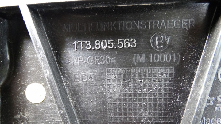 фото №14, Vw id.buzz підсилювач лобове передня панель 1t3805563 новий