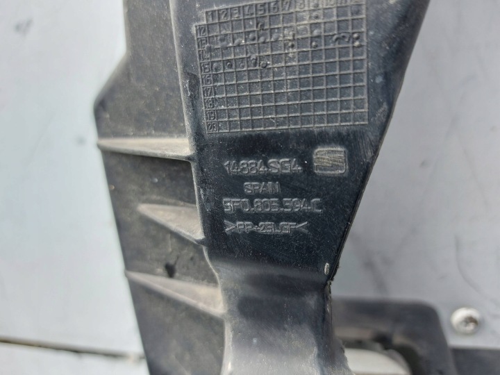 фото №10, Seat leon 3 iii 5f 12- підсилювач передня панель 5f0805594c
