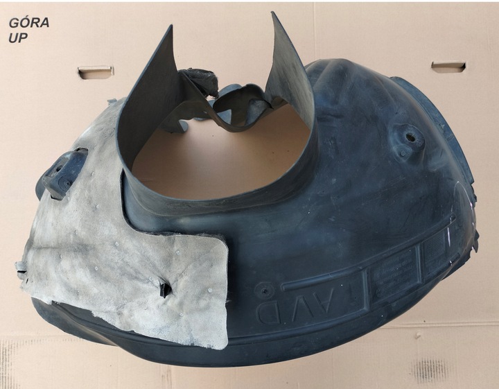 фото №1, Jumper expert proace ii подкрылок правые передние