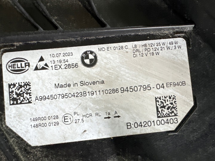 фото №9, Bmw 3 g20 g21 lci рестайлинг лампа левая левый перед полный led 9450795 красивая