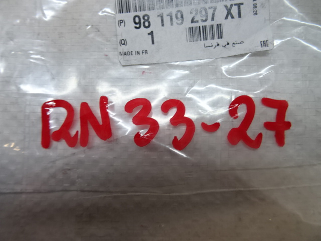 фото №12, Jumpy expert iii vivaro d заглушка радара бампера нова вантажний