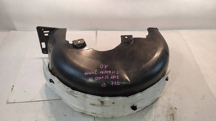 фото №6, Подкрылок правые зад fiat scudo iii citroen jumpy