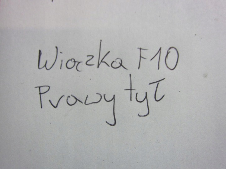 фото №8, Bmw 5 f10 жгут правые зад задняя правая лампы задней разъём штекер