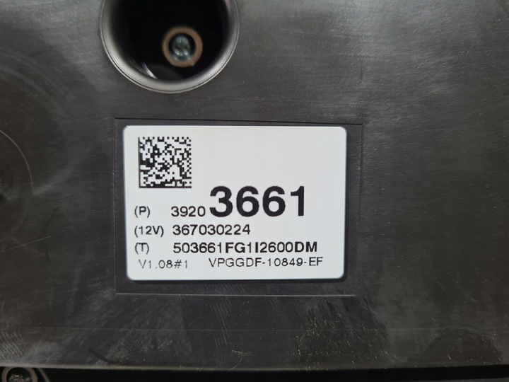 фото №6, Спидометр приборы opel zafira c рестайлинг европа