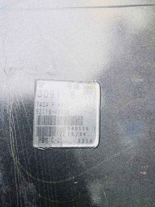 фото №15, Lexus iv 4 rx 2015-2019 бампер переднє перед