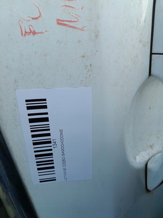 фото №6, Двері лівий зад ford focus mk3 10-14r 7vta