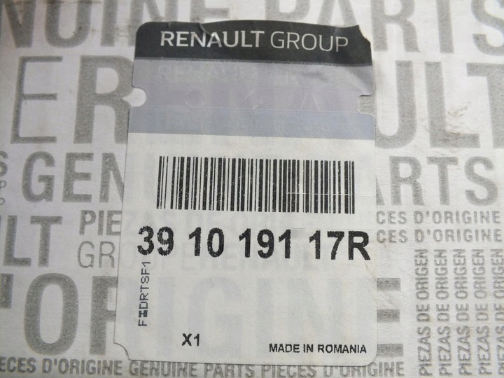 фото №2, Dacia sandero ii піввісь ліва