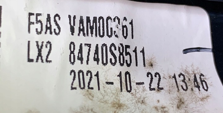 фото №10, Hyundai palisade 2020 - планка dekor панелі консолі 84744-s8500