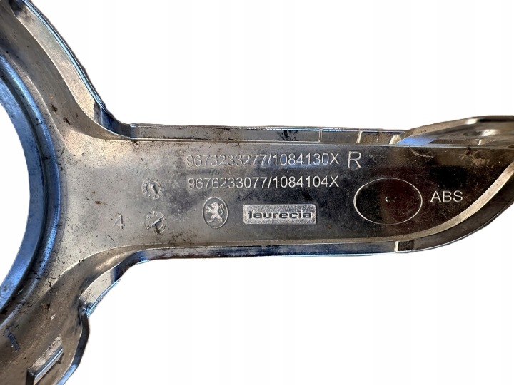фото №7, Peugeot 208 рамка хром галоген 9673233377