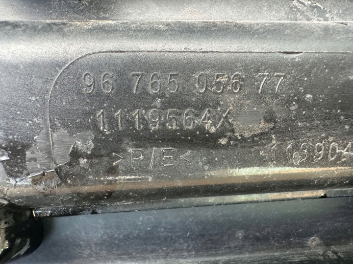 фото №9, Бампер задний peugeot 208 i 9676505677