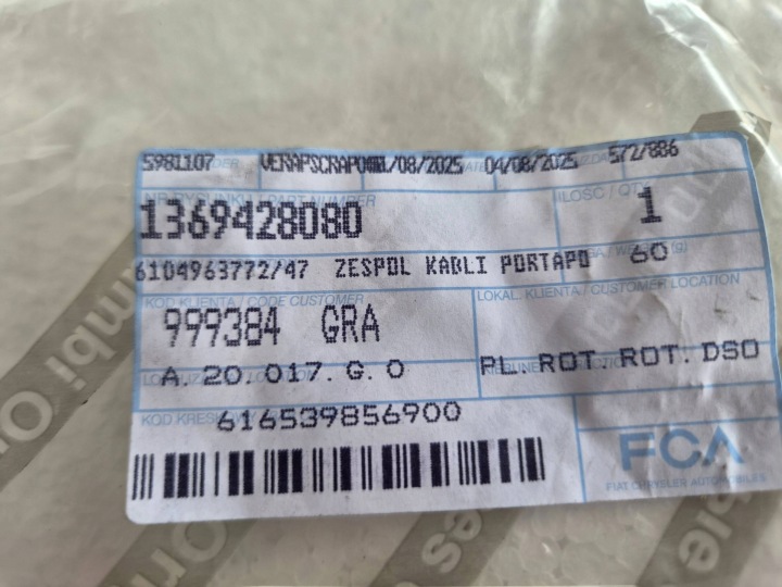 фото №7, Жгут провод дверь 1369428080 fiat ducato 21-