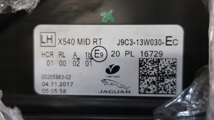 фото №9, Фара jaguar e- pace полный led