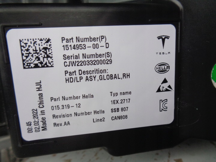 фото №13, Лампа права фара tesla модель 3 y 20- рестайлінг повний led