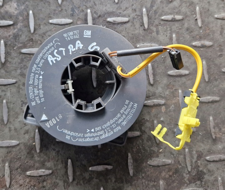 фото №1, Стрічка подушка безпеки opel astra g 90588757