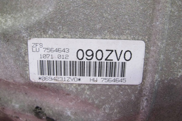 фото №9, Bmw 1 i e87 3.0 i n52b30a коробка передач коробки передач автоматична 7564643 7564645