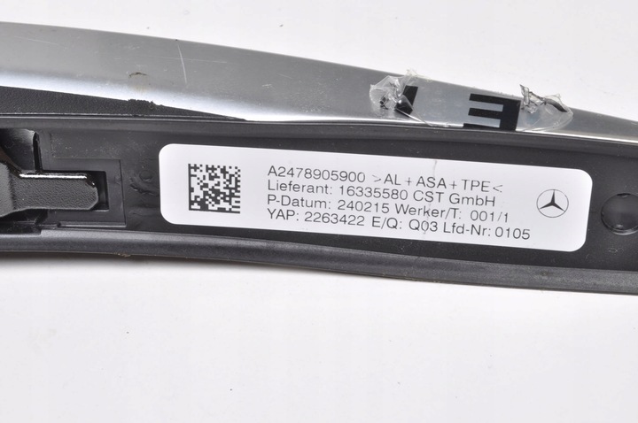 фото №6, Mercedes eqb x243 glb x247 рейлінги дахові a2478906000 a2478905900 комплект