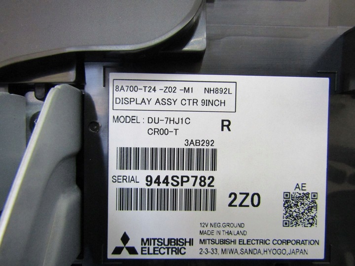 фото №6, Civic xi 24r навигация навигация экран дисплей 8a700-t24-z02-m1