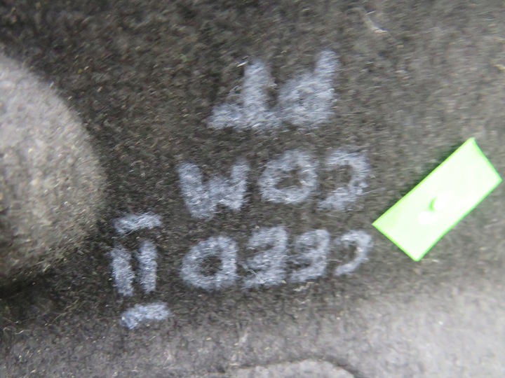 фото №8, Боковина багажника правые зад kia ceed ii универсал