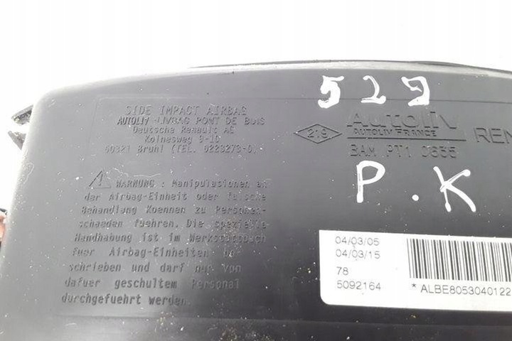 фото №10, Подушка подушка безопасности сиденья передняя левая nissan almera tino v10 550638100