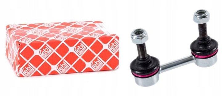 фото №1, З'єднувач stab. subaru зад p+:l forester impreza 2,0