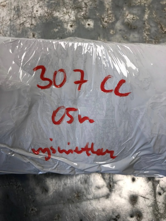 фото №7, Дисплей екран радіо peugeot 307 cc 9659047580