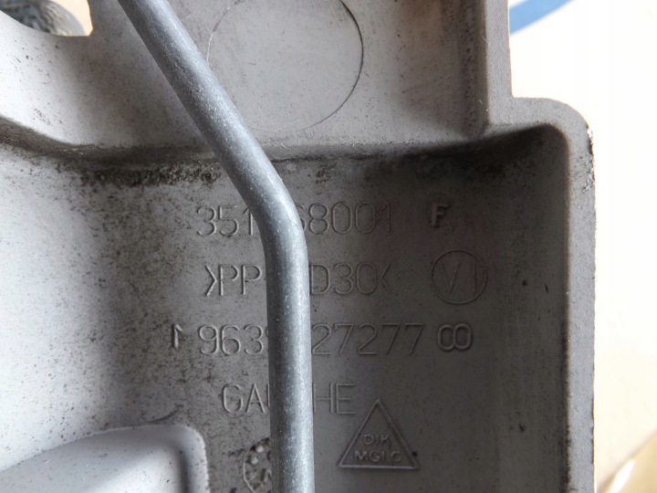 фото №7, Peugeot partner citroen berlingo ручка внутренняя 9639227277
