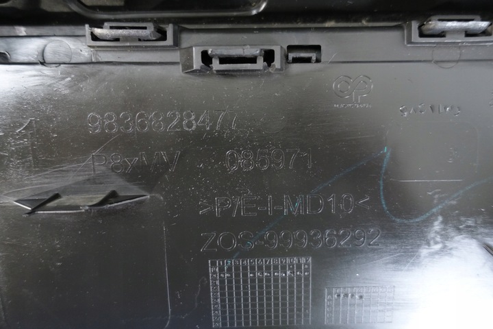 фото №11, Решітка решітка радіатора бампера peugeot 3008 ii рестайлінг 2020- 9836828477