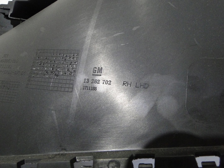 фото №6, Opel astra j iv защита туннеля правая 13262702