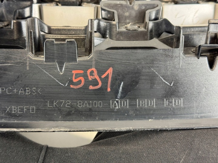 фото №16, Land rover discvoery sport v l550 рестайлинг решётка решётка lk728a100