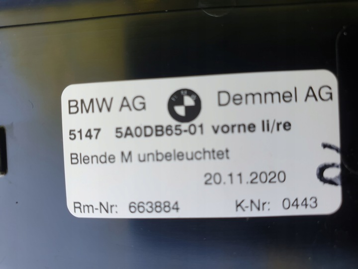 фото №5, Bmw g30 g31 планки декоративный пороговые м-пакет перед l+p